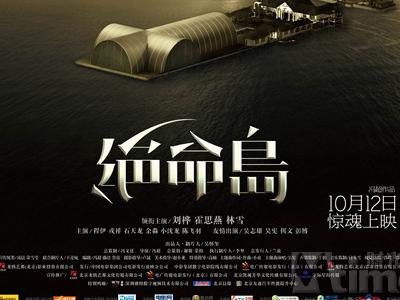 白金汉大学本科offer